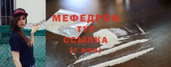 spice Верхнеуральск