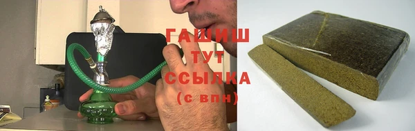 MDMA Верхний Тагил