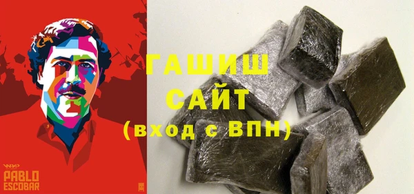 MDMA Верхний Тагил