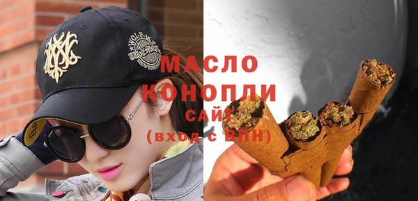 MDMA Верхний Тагил